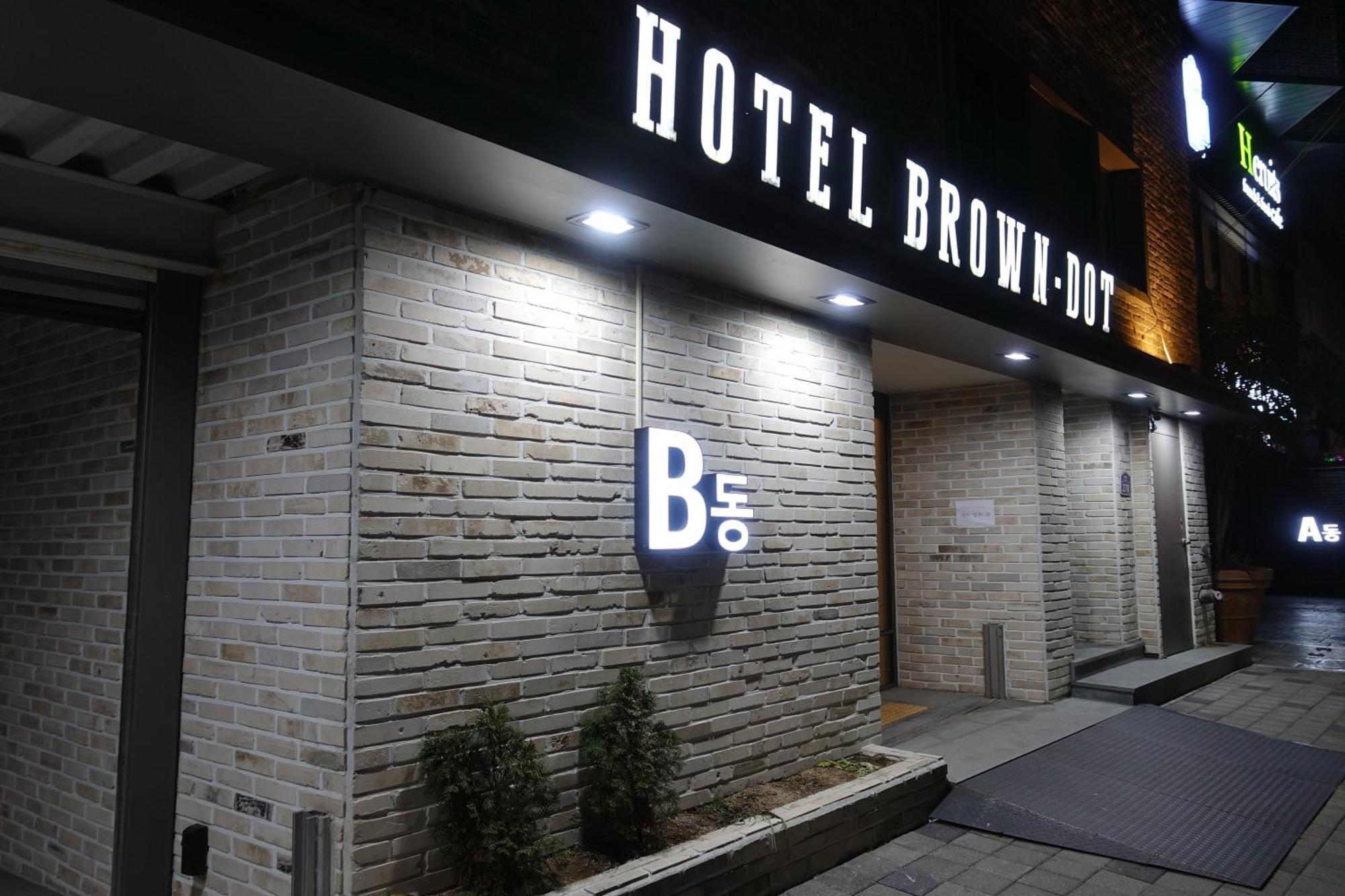 Brown Dot Hotel Changwon Exterior foto